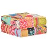 Coatbridge Pouffe 60x70x36 cm Patchwork Fabric