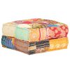 Coatbridge Pouffe 60x70x36 cm Patchwork Fabric