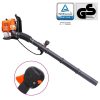 Petrol Backpack Leaf Blower 900 m³/h 42.7 cc