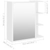 Bathroom Mirror Cabinet 62.5×20.5×64 cm Engineered Wood – White