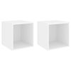 Wall Cabinet 37x37x37 cm Engineered Wood – White, 2