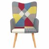 Relaxing Chair Patchwork Fabric – Without Footrest