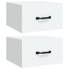 Wall-mounted Bedside Cabinets 2 pcs 35x35x20 cm – White