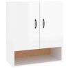 Wall Cabinet 60x31x70 cm Engineered Wood – High Gloss White