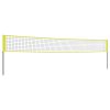 Volleyball Net Yellow and Black 823×244 cm PE Fabric