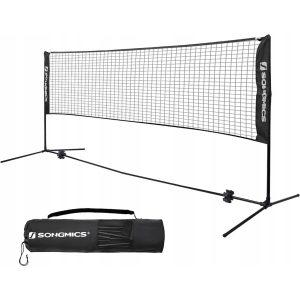 5m Portable Tennis Badminton Net Black SYQ500HV1